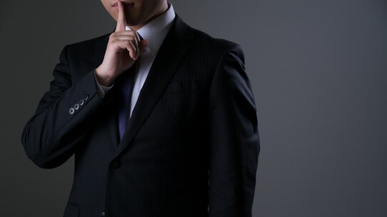 「バレるから近づくな!」ある一族の隠し事。身内の男みんな…