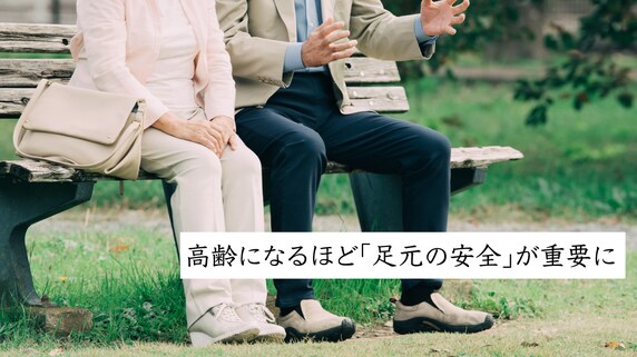ライフスタイルに合わせたレンズが選べる「多焦点白内障手術」