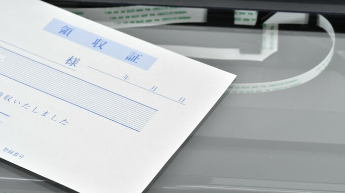 〈電子帳簿等保存法の超キホン〉店の領収書や請求書、紙で受け取ったが…電子データで保存する「スキャナ保存」のやり方【税理士が解説】