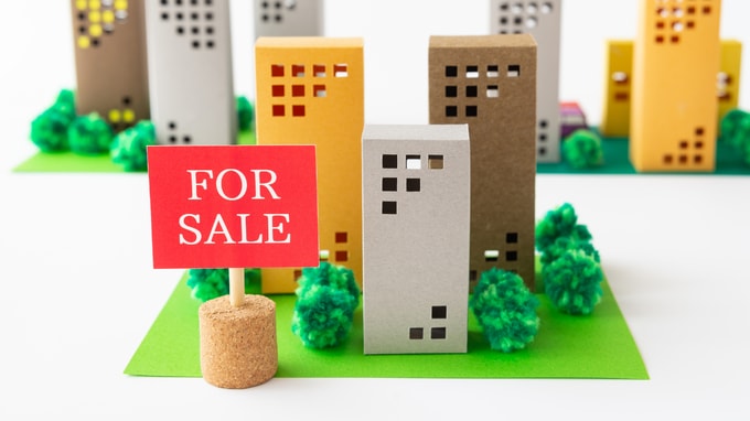 所有マンションの売却…必要となる「手続き」と「税金」