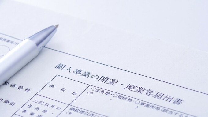 日本経済を蝕んだ「ゾンビ企業」の正体――「失われた10年」が示した資源配分のゆがみとは【公認会計士が解説】
