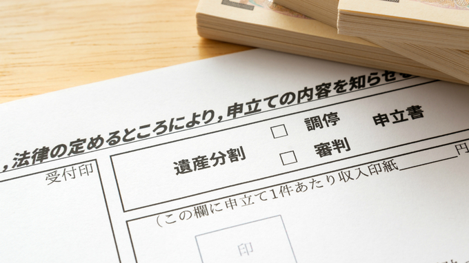 事業承継税制「特例措置」の活用…想定されるデメリットとは？