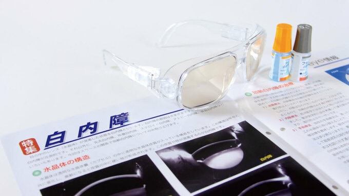 加齢によってあらわれる病気･･･「白内障」の概要