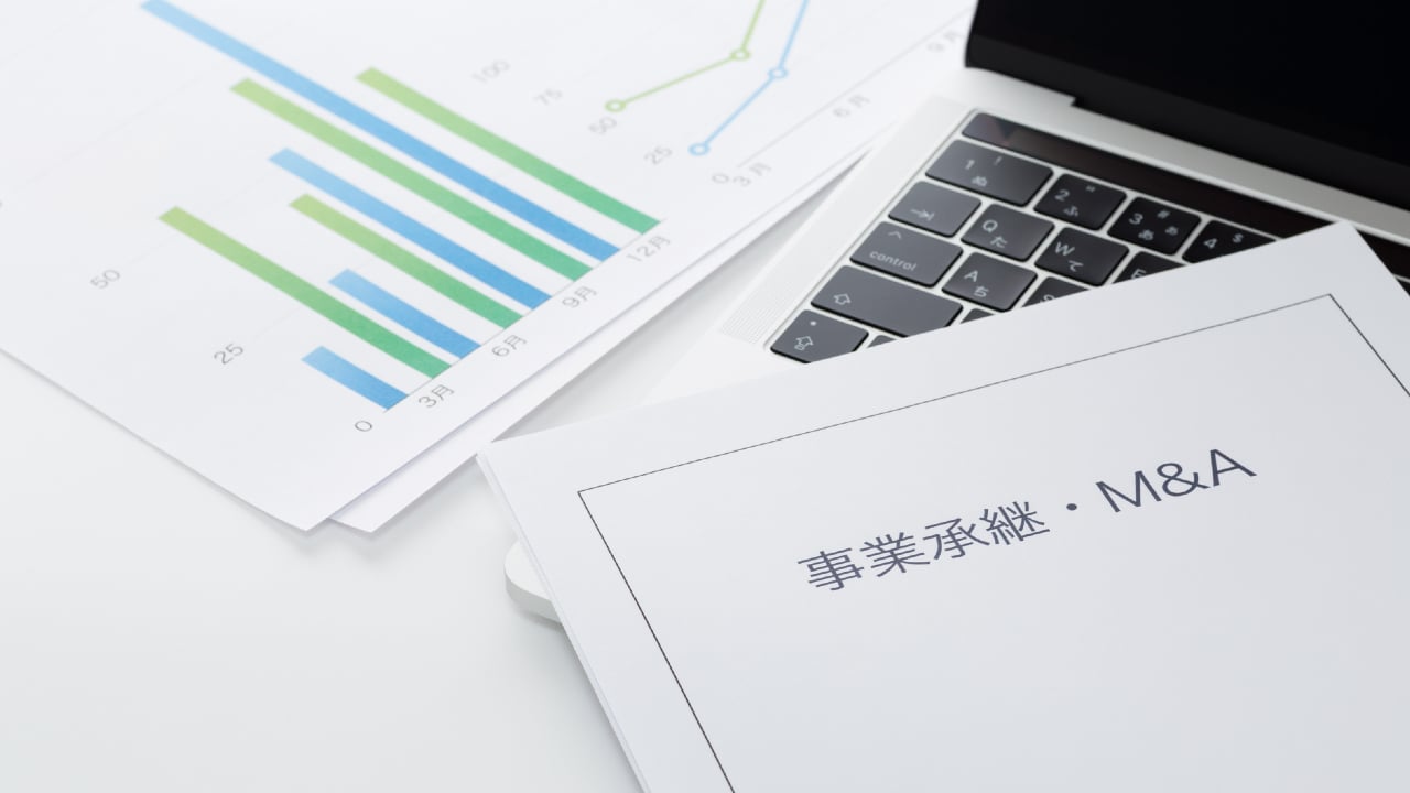 ストライク、11月に「税理士向けのM&Aセミナー」開催へ