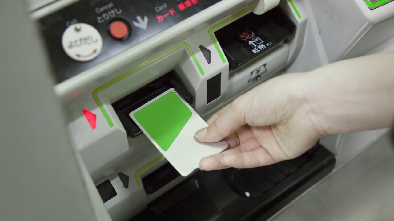 「定期券の使用区間」の交通費・・・会社に請求したらどうなる?
