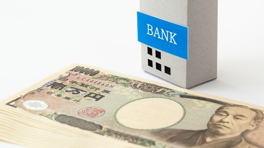土地活用を成功に導く「恐くない借金」とは何か?