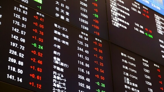 いまの株価の「適正値」は〇〇円…金利上昇で日経平均はどこへ向かうのか【ストラテジストが解説】