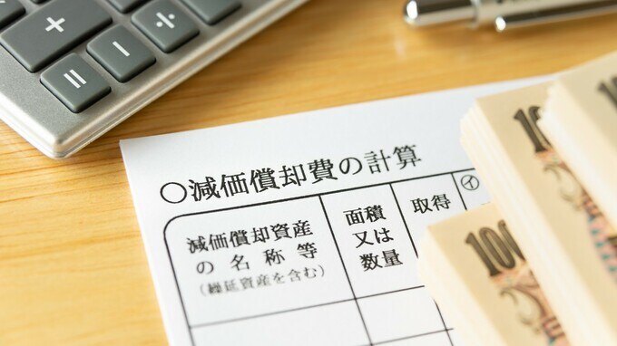 【銀行の行動原理】同じ債務超過なのに？ 中小企業「銀行は冷たい（悲）」、大企業「銀行は優しい（喜）」…対応の格差に納得の理由あり