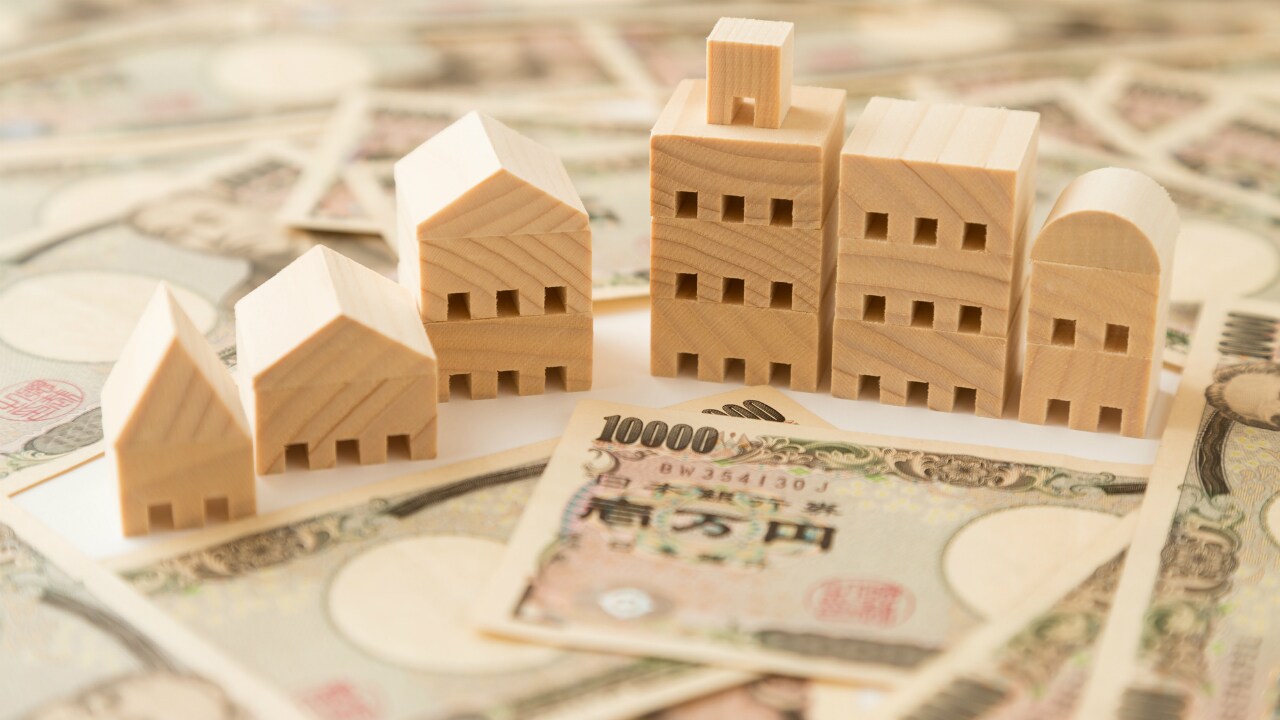 実践的基礎知識 REIT編(2)<REITの配当収益 ~インカムゲイン~>