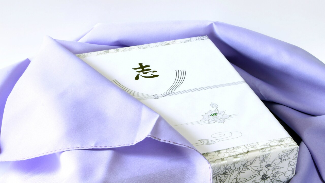 葬儀後に 香典返し を贈る際のマナー 富裕層向け資産防衛メディア 幻冬舎ゴールドオンライン 葬儀後に 香典返し を贈る際のマナー 富裕層向け資産防衛メディア 幻冬舎ゴールドオンライン
