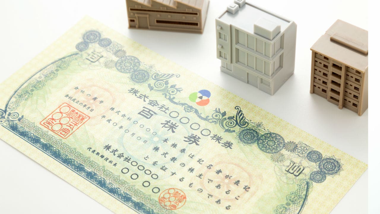 贈与税ゼロを目指す 事業承継税制で「贈与すべき株式数」は?