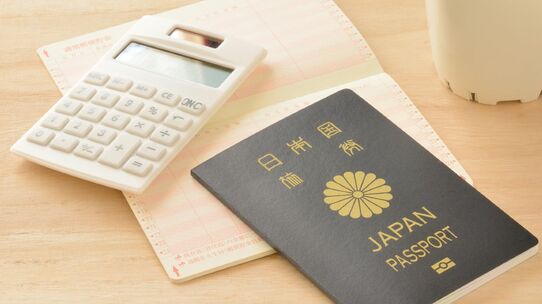 人気の高まる「外貨での資産形成」…「海外の銀行口座」開設は可能か?