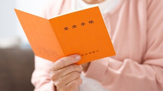 年金「75歳から受給」だと「月額84%増加」だが…繰り下げ受給のヤバい落とし穴