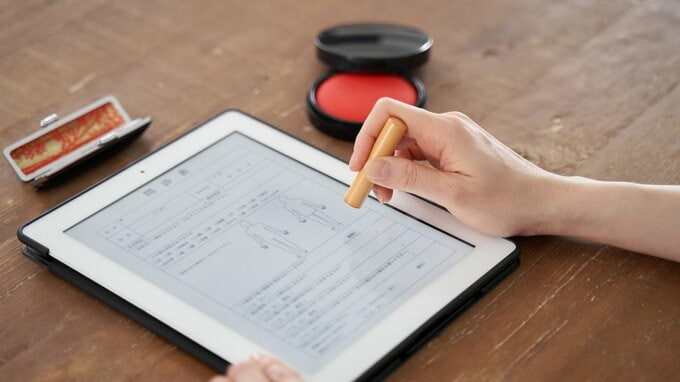 いよいよ不動産業界にも契約の「電子化」がスタート…なぜ今？