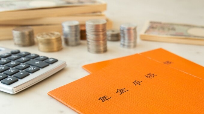 50代、在職中に亡くなった夫…公的年金は相続財産に入るのか【司法書士が解説】