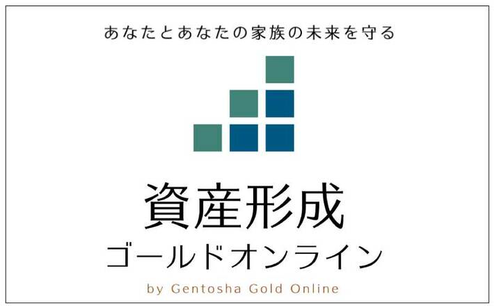 お金を残す社長の資産防衛術　DVD付き お金の不安がスーッと消える！ 資産寿命をぐんぐんのばす マンガ