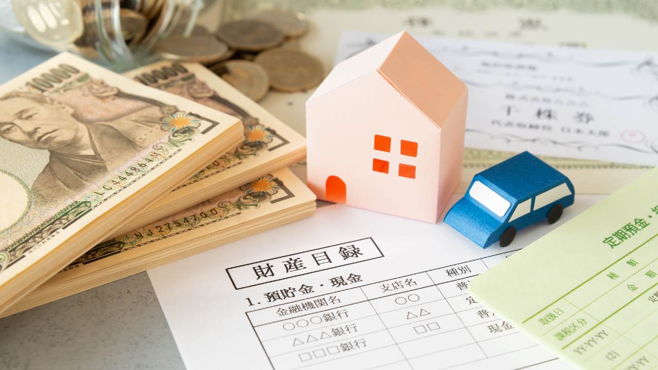 「不動産小口化商品への投資」が相続税対策になる納得の理由