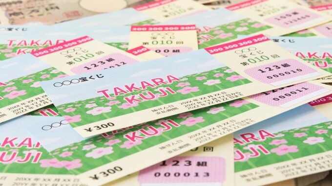 投資とギャンブルの差を検証…「還元率」はどれくらい違う？