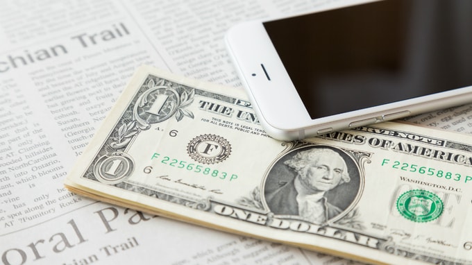 国内外で保有する「上場外国株式」への課税