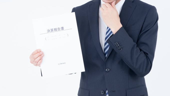 銀行の「格付け」を高める決算書のつくり方