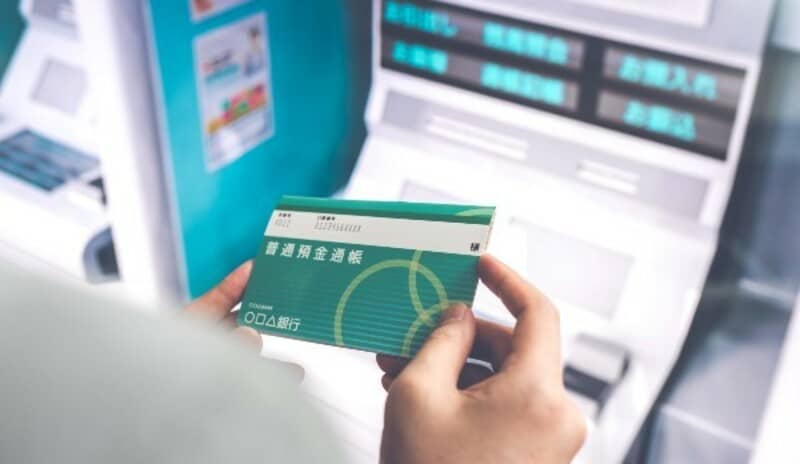 （画像：PIXTA）