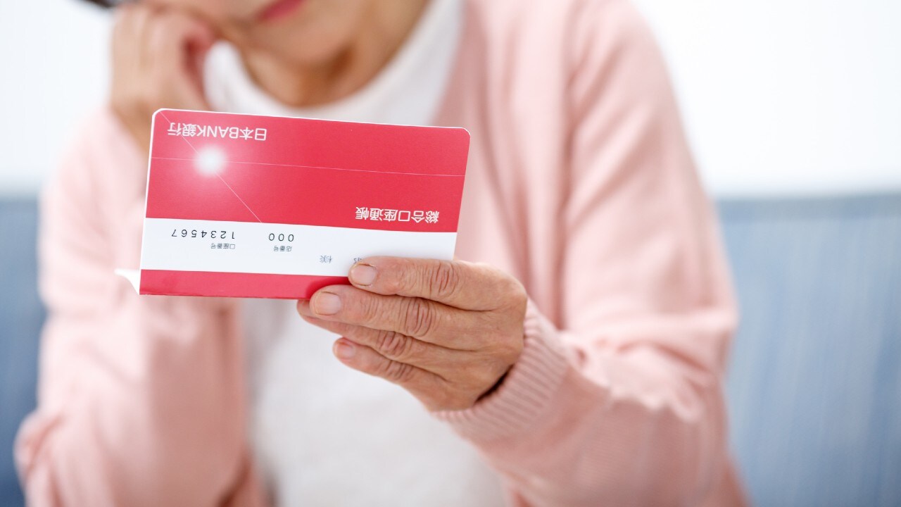 高額所得者ほど危険!「老後破綻リスク」が高まる恐ろしい理由