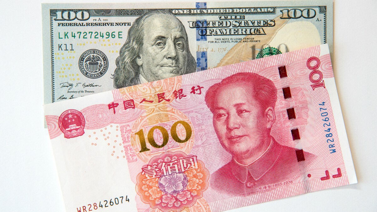 中国、外貨準備に見る手詰まり感 | ゴールドオンライン