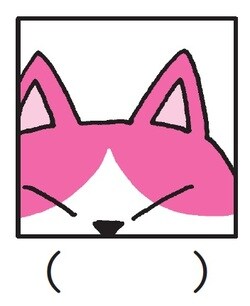 ※クリックでこたえを表示