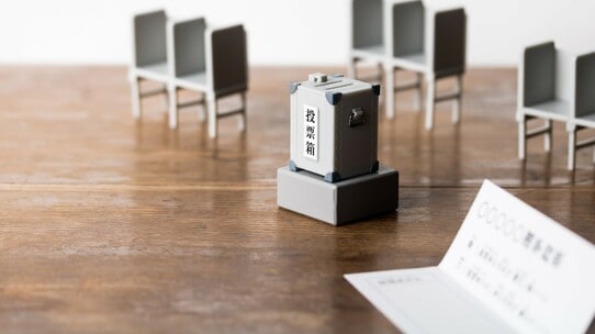 改めて考える「選挙は買い」のアノマリー【三井住友DSアセットマネジメント・チーフマーケットストラテジスト】