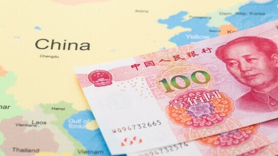 中国2021年両会から見える「経済政策面」の特徴とは