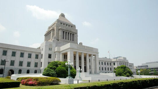 「税制改正大綱」発表、暗号資産については翌年以降に持ち越し