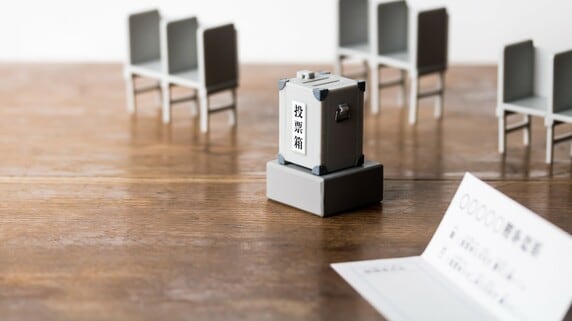 改めて考える「選挙は買い」のアノマリー【三井住友DSアセットマネジメント・チーフマーケットストラテジスト】