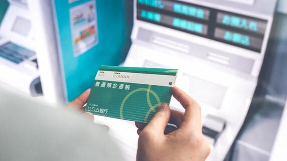 「同年代の奴らより稼いでいる」と豪語した〈年収500万円〉25歳男性がハマったカード返済地獄。月11万返して元金5万しか減らず…“利息を払うマシーン”と化したワケ