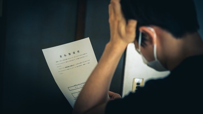 亡き親の借金を手放そうとしたら…「相続放棄」でよくある失敗例【司法書士が解説】