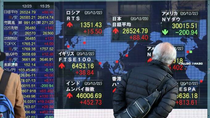 資金尽き、株式市場から退場…「負け組投資家」の敗因は？