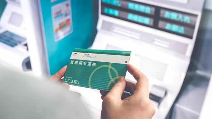 「同年代の奴らより稼いでいる」と豪語した〈年収500万円〉25歳男性がハマったカード返済地獄。月11万返して元金5万しか減らず…“利息を払うマシーン”と化したワケ