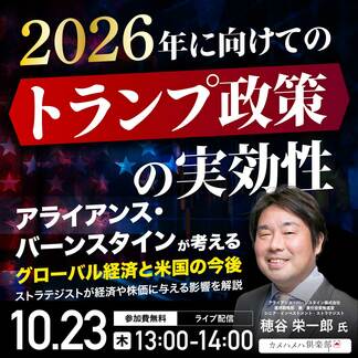 お金を残す社長の資産防衛術　DVD付き ひとり社長」の賢い節税 元国税が教えるお金の残し方 | 杉田
