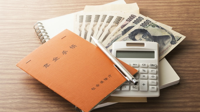 国民年金の「死亡一時金」を受け取る方法