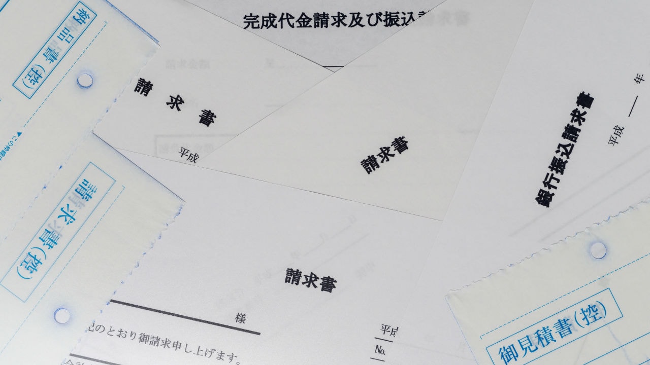 自社株の承継対策…「株式評価減」を実現するには?⑦