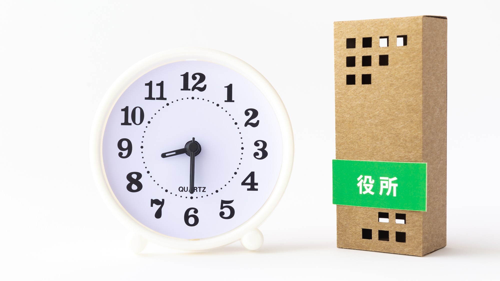 残業激増も賞与は4.45ヵ月分…やっぱり「公務員」は最強か?