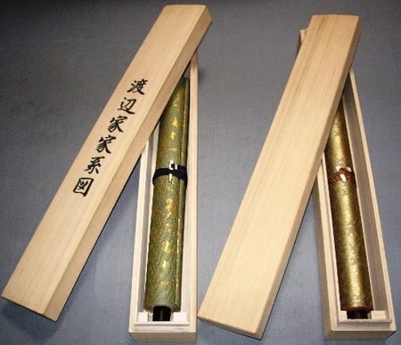 桐箱に書いて筆耕は終了