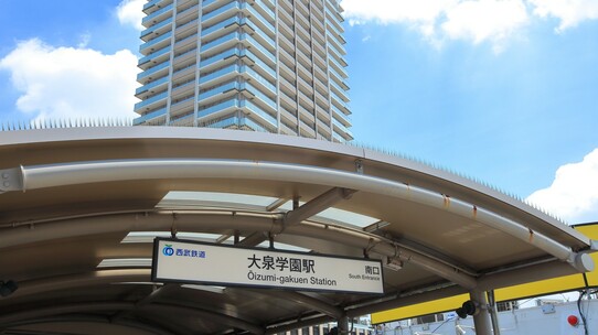 かつて「社長の多い街・3位」だった「練馬区大泉学園」のいま