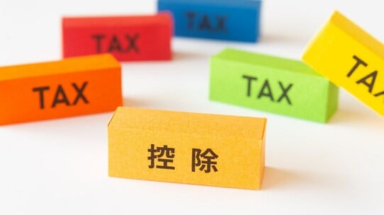 【個人投資家向け】ベンチャー投資の優遇措置「エンジェル税制」とは?