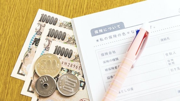 独身・共働き・高齢者…「必要な保険」「不要な保険」を検証【経済評論家が解説】