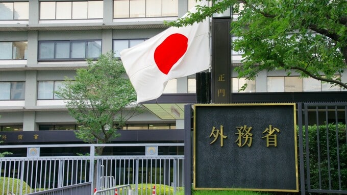 実は租税条約の管轄は財務省ではなく「外務省」!?租税条約を締結する理由や具体的なプロセスまで【国際税務のプロが解説】 