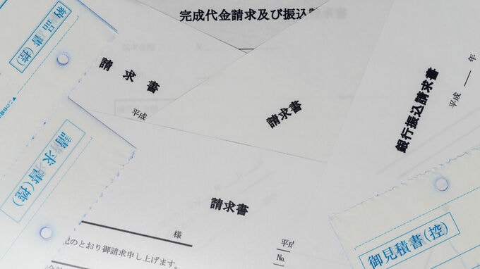 自社株の承継対策…「株式評価減」を実現するには？⑦
