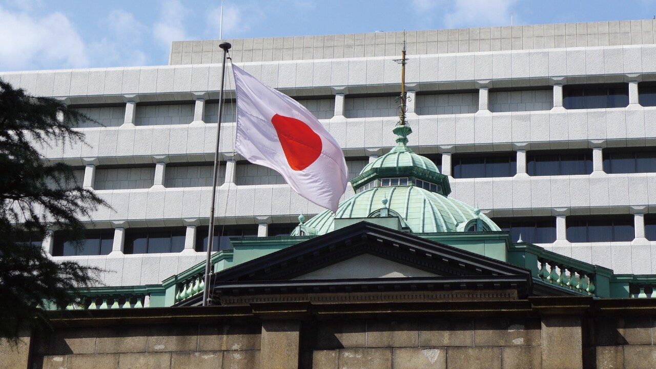 個人が買える「個人向け国債」「利付国債」の概要