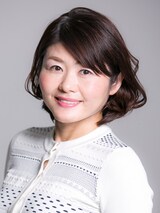 藤井 貴子