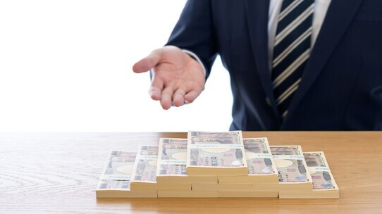 税務調査で指摘されない!法人企業の「最強の節税対策」7選【税理士が解説】