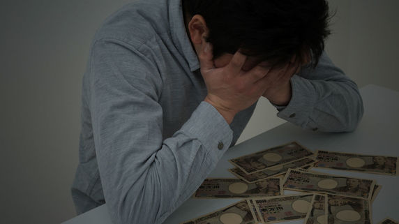 サラリーマン大家…無理をした不動産投資で「致命傷」の惨状